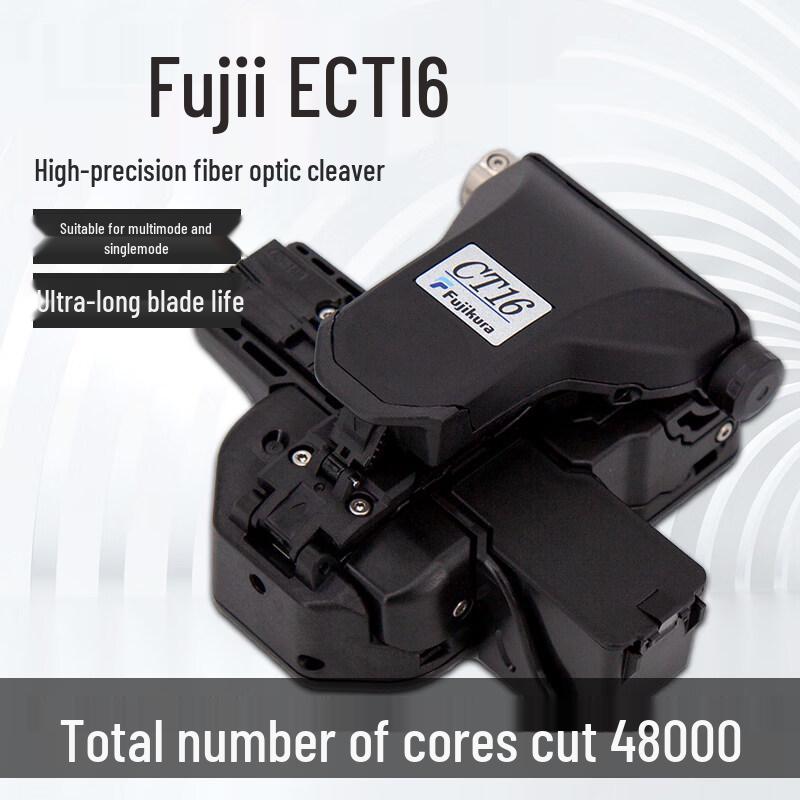 Высокоточный скалыватель оптического волокна Fujikura CT16