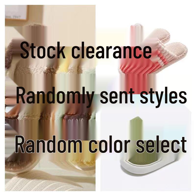 Women's Furry Non-Slip Slippers - Thick-Soled, Warm, Autumn/Winter 2025