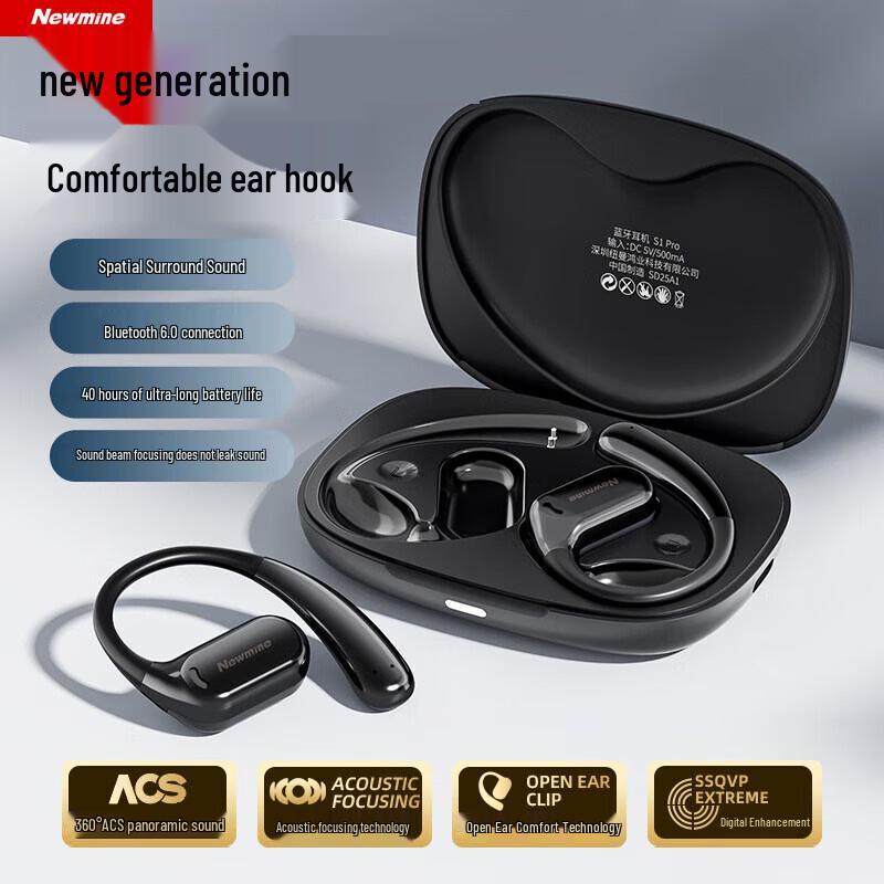 Newmine S1 Pro Open-Ear Bone Conduction Bluetooth Headphones