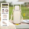 Large capacity stainless steel thermos cup high value student children portable kettle outdoor water cup