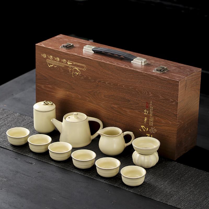 Yujie Beige Ru Kiln 11-Piece Kung Fu Tea Set