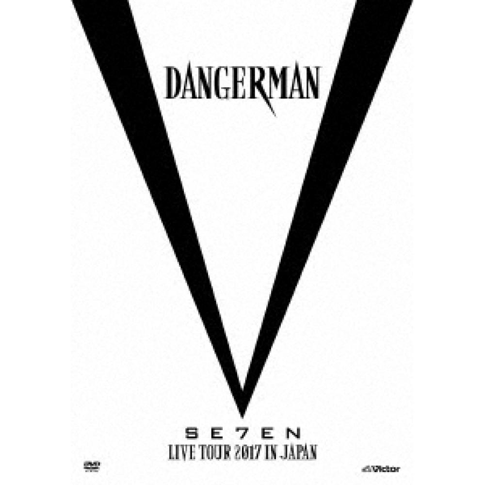

SE7EN LIVE TOUR 2017 в Японии Dangerman B [2DVD+Danger Boom Boom Plush White + Буклет B] Ограниченный тираж