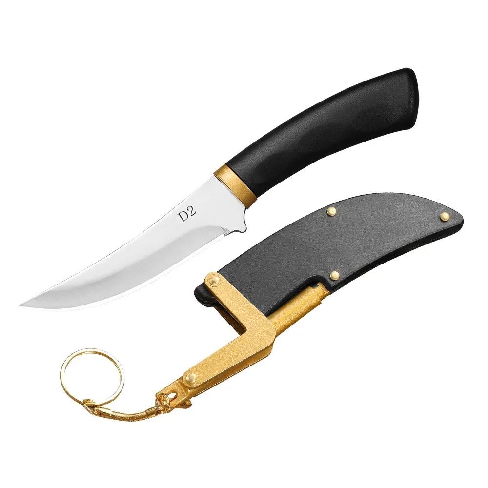 D2 Steel miniature butcher knife EDC portable pocket knife fish cutting tool high hardness multi-purpose razor sharp knife