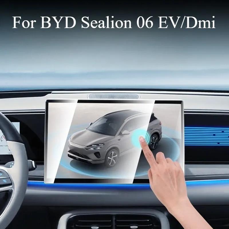 For BYD Sealion 06 EV/Dmi Navigation Tempered Film Screen Protector Central Control trument High Modification Accessories
