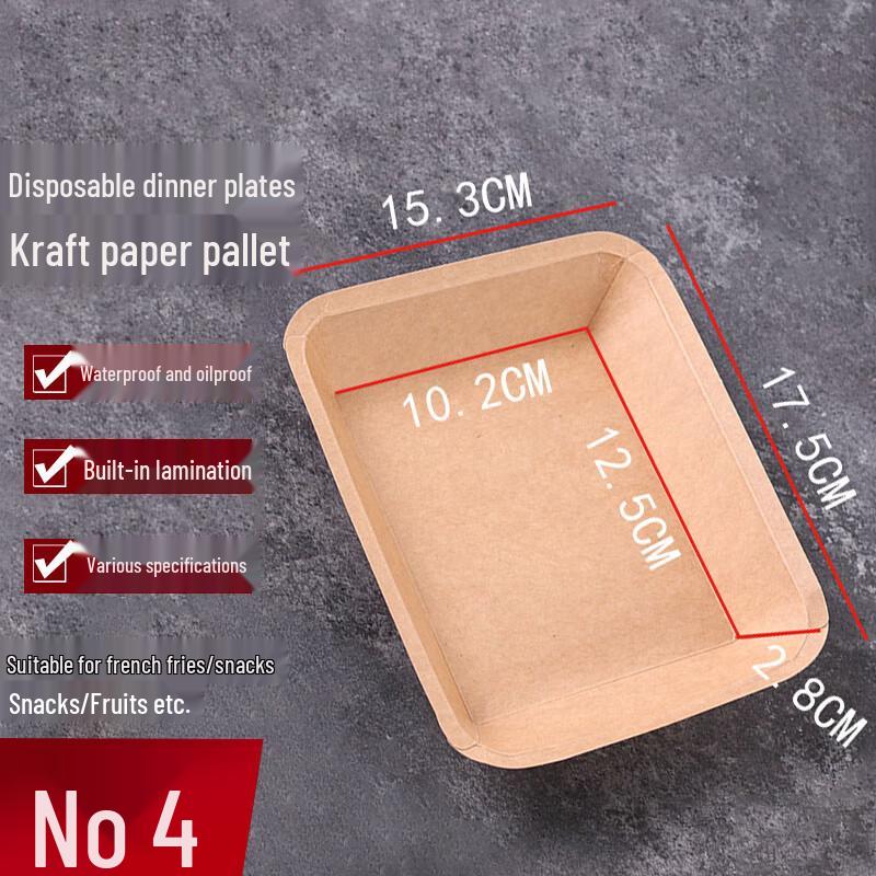 Homeglen Disposable Kraft Paper Rectangular Serving Trays