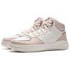 Li Ning Qiong Yun Hi Minimalist Versatile Fashion Patchwork Upper Thick Sole Rebound Non-Slip Wear-Resistant Breathable High-Top Skate Shoes AGCU550-4