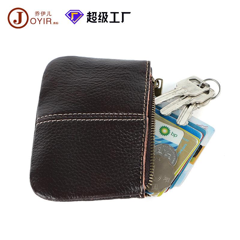 Leather change bag, mini cowhide zipper, thin small wallet, earphone storage bag, coin small change bag, simple