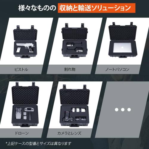 Lykus HC-3530 Waterproof Hard Case with Built-in Lattice-Cut Foam, Interior Dimensions: 34.8 X 29.8 X 23 Cm (13.2 X 11.2 X 9.8 In) for Cameras, Projec