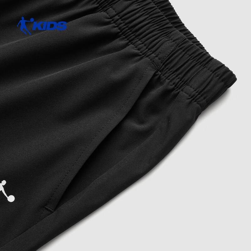 Jordan Jungen Quick-Dry Jogginghose