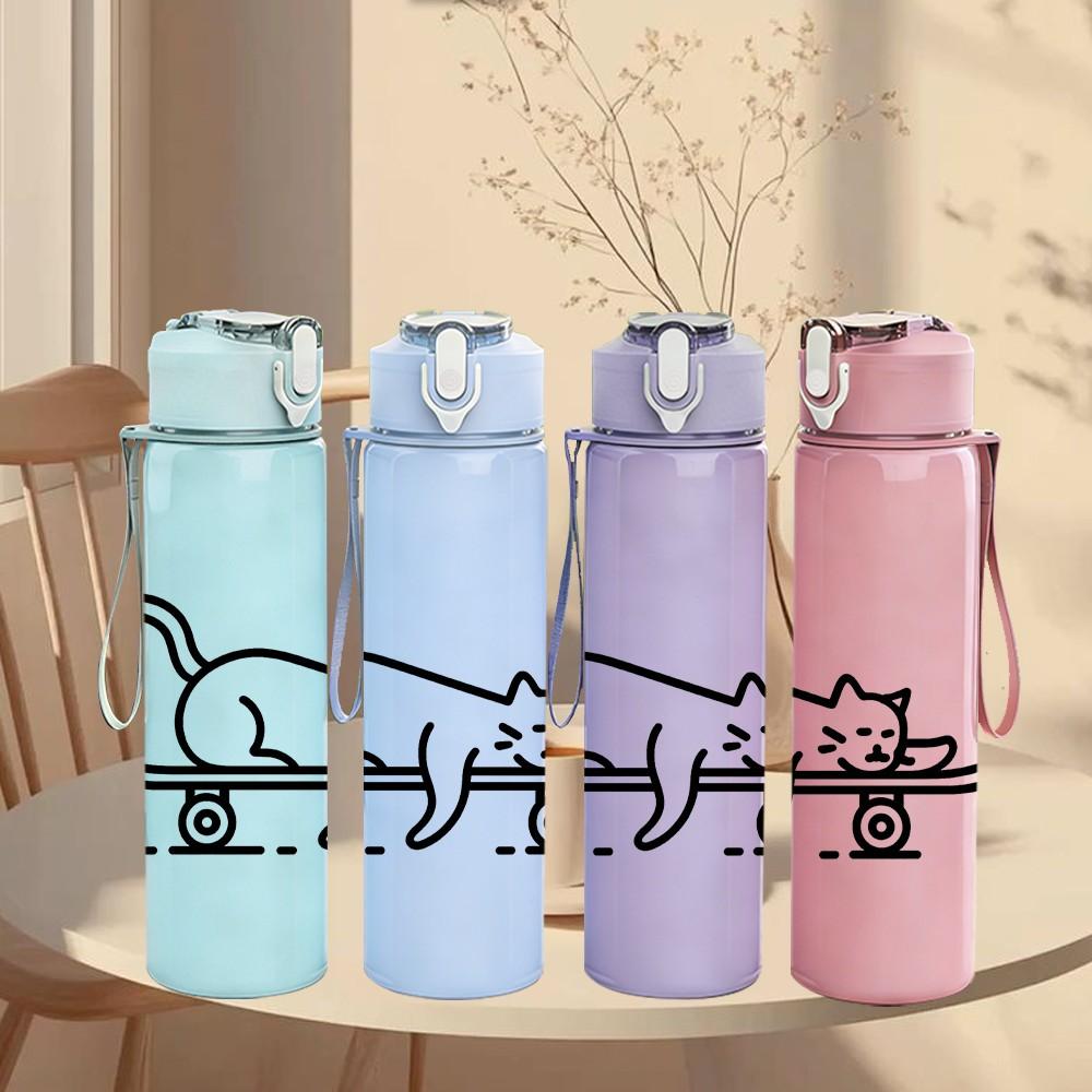 1PC Cat Riding Skateboard Line Drawing 750ml Color Plastic Sports Water Bottle Leakproof Flip Straw Lid Suitable for Sports Office Home Use