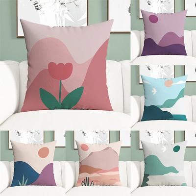 Office Living Room Home Pillowcase Simple Illustration Landscape Pattern Pillowcase Car Ornaments