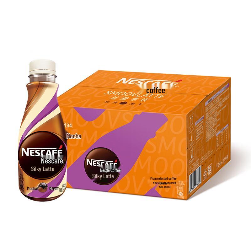 Nestlé Silky Mocha Ready-to-Drink Coffee