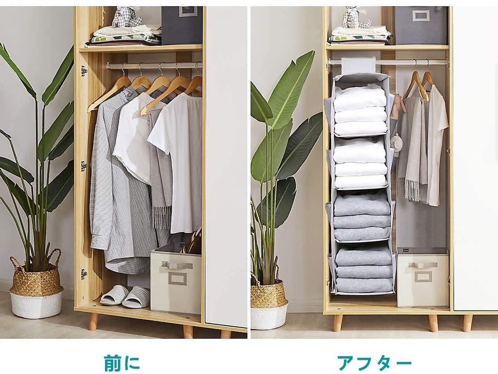 Hanging Storage Clothes 4 Closet Hanging Storage for Bath 12 Large Foldable Rack, Tiers, Storage, Towels, Hats, Clothes, Underwear, Towels, Pockets,