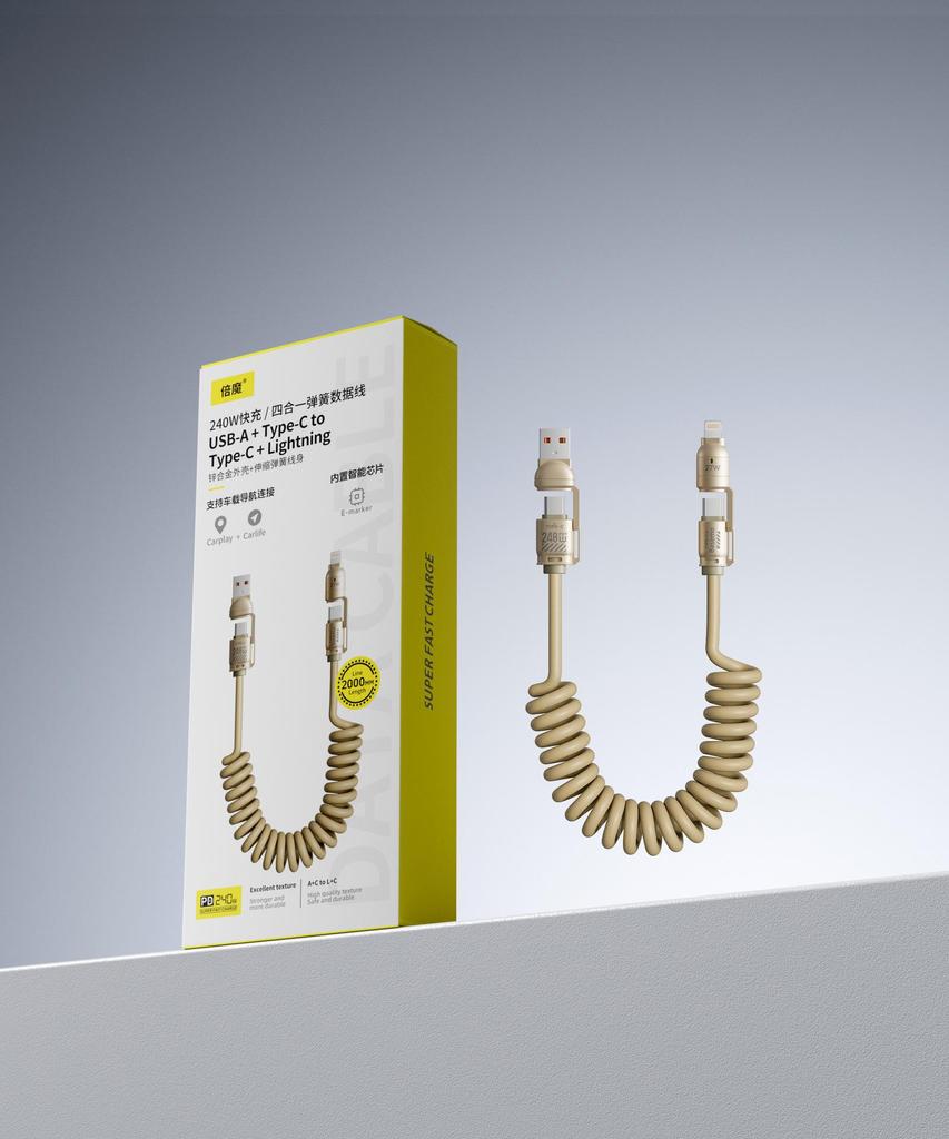 Baimo 240W 4-in-1 Super Fast Charging Cable for Huawei & Apple