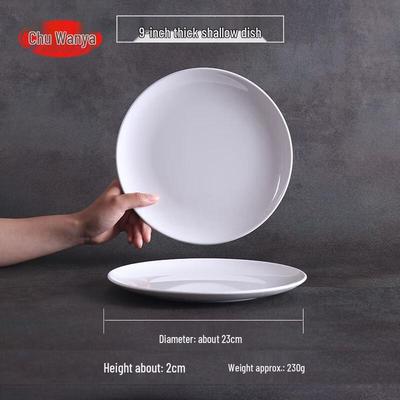 Chuwanya A5 Melamine Shallow Dinner Plates