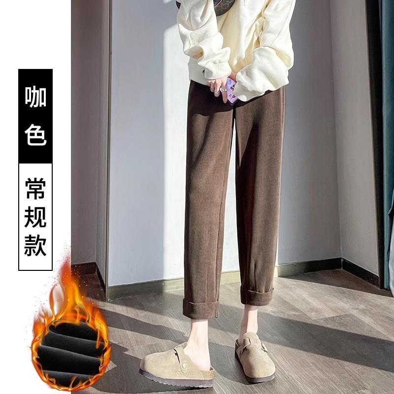 Black Pipe Harlan Pants Women's Spring and Autumn Clothes New Fat Mm Loose and Thin High Waist Straight Casual Radish Pants