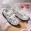Li-Ning Feilin Retro Ballet Soft Sole Casual Shoes