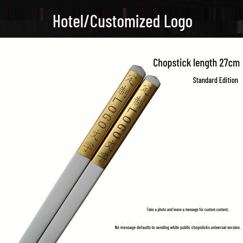 Elegant White Alloy Serving Chopsticks