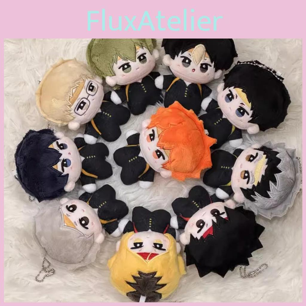 Character Doll Haikyuu Anime Plush Keychain Cartoon Pendant Decoration Gift