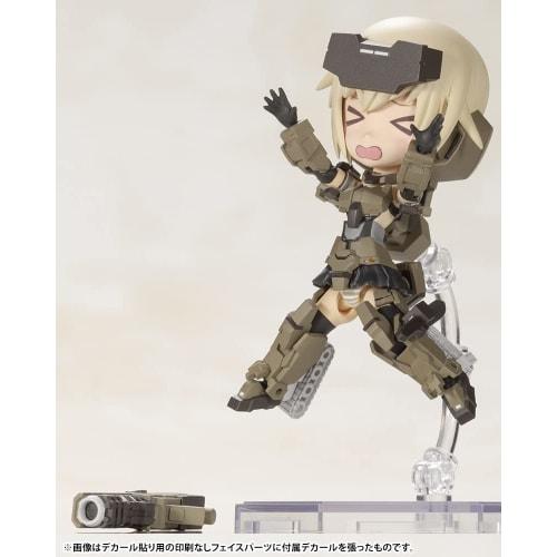 Kotobukiya Frame Arms Girl Qpmini Gourai, Approximately 65mm Tall, Non-scale Plastic Model Kit FG092