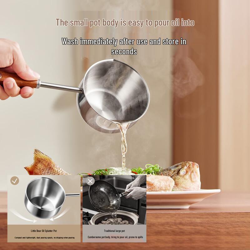 BEAR 304 Stainless Steel Hot Oil Pouring Pot with Wood Handle
