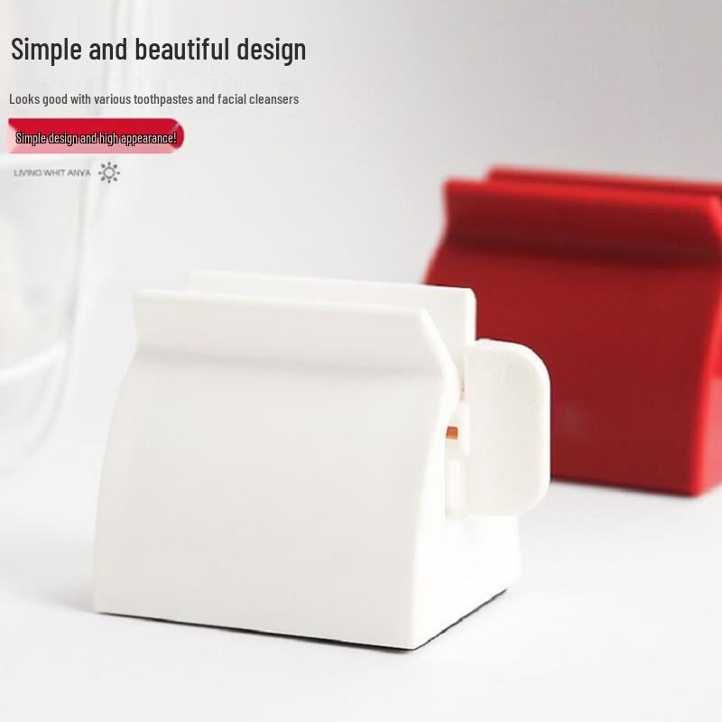 ZISIZ Automatic Toothpaste Dispenser