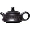 140ml Yixing Purple Clay Teapot Handmade Filter Kettle Chinese Tea Set Tea Ceremony