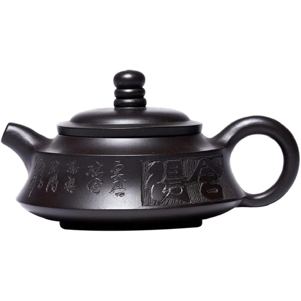 140ml Yixing Purple Clay Teapot Handmade Filter Kettle Chinese Tea Set Tea Ceremony
