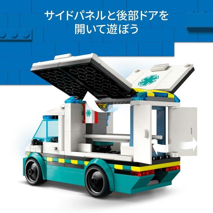 LEGO City Ambulance 60451 (Multicolor)