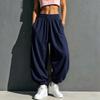Women's High-Waist Casual Color Sweatpants with Pockets for and Workout