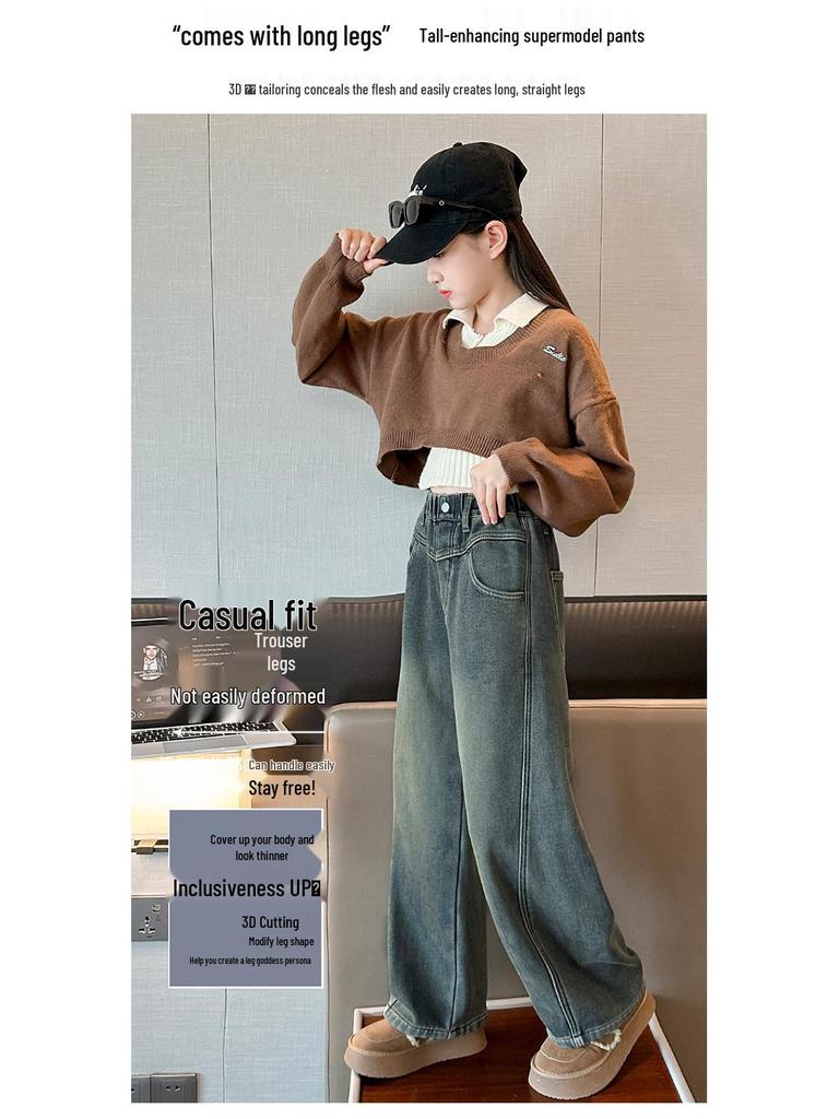 Girls' 2025 Korean Style Fleece-Lined Loose Wide-Leg Winter Jeans for Middle and Big Children