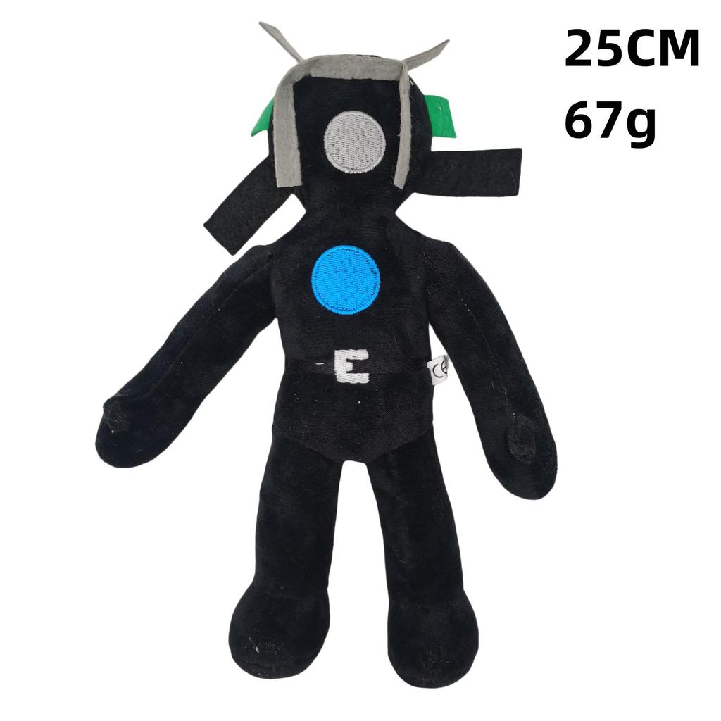 Skibidi Toilet Plush Toy - Cross-Border Adventure with Titan Speaker and Monitor Men