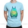Men S T Shirt He Is My Neighbor Totoro Novelty 100 Cotton Tee Shirt Short Sleeve