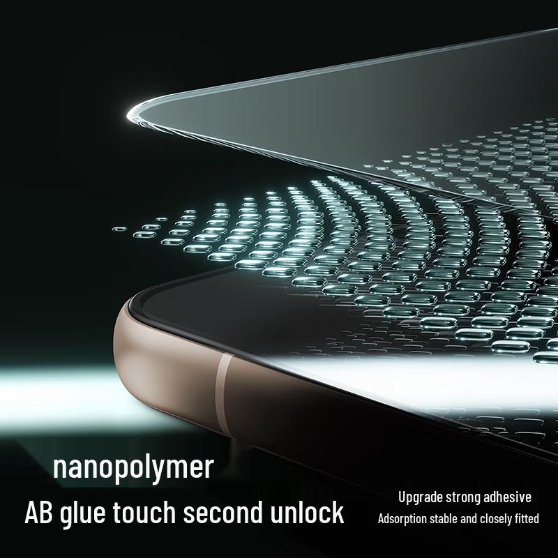 Shamoo Tempered Glass Screen Protector for Huawei Mate 80 Series