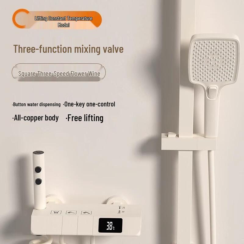 MDNG Cream Style Thermostatic Digital Shower System
