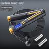 Yinhuo Smart Counting Jump Rope