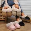 Ladies, Home, Cotton Slippers, Warm Shoes, Thick Shoes, Couple Shoes, Half Pack Heels, Casual Shoes