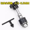Hand Puncher Hand Twist Drill Hand Drill Woodworking DIY Drilling Tool Drill Punch