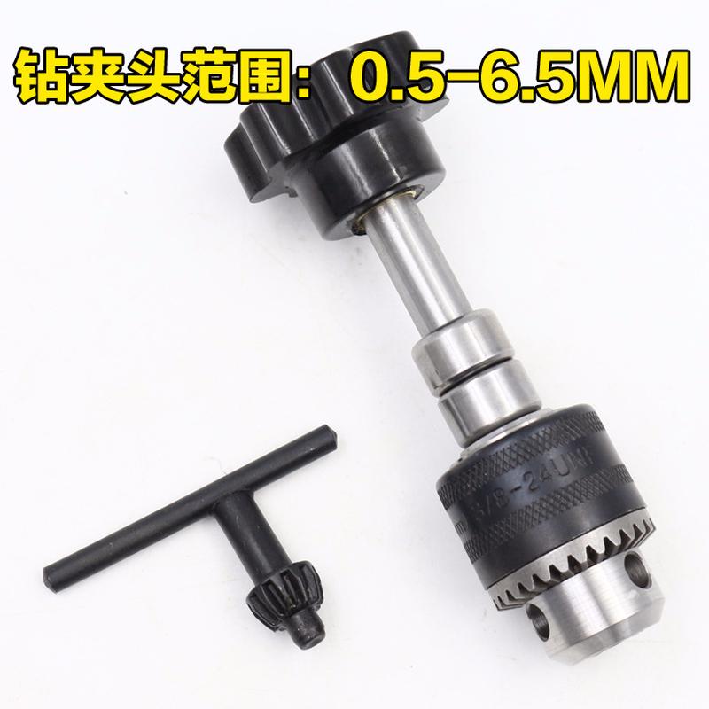 Hand Puncher Hand Twist Drill Hand Drill Woodworking DIY Drilling Tool Drill Punch