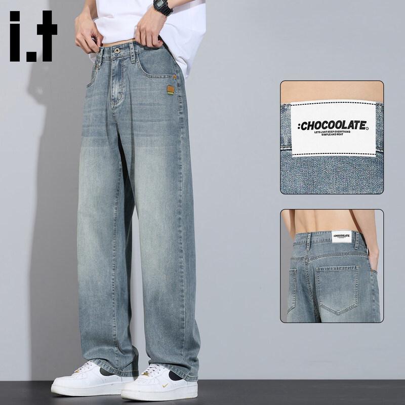 CHOCOOLATEit Men s Lyocell Tencel Loose Straight Jeans 33