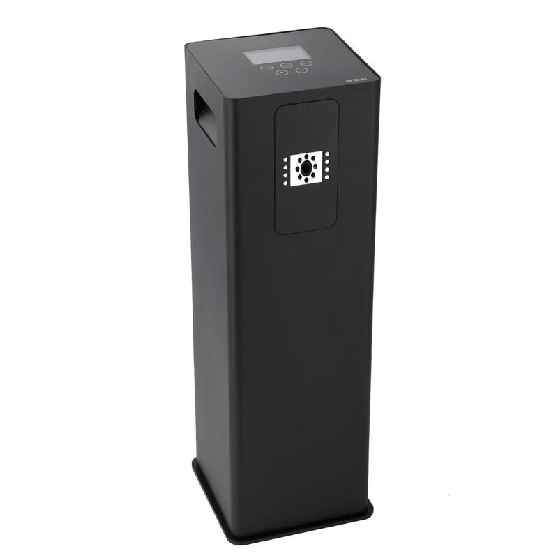 Commercial Floor-Standing Aroma Diffuser