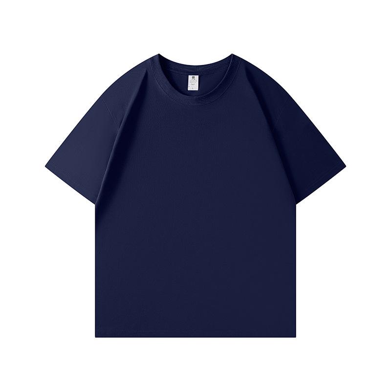 240g Heavyweight Quality Family Matching Short-Sleeve T-Shirts for Kids - Custom Prints, Various Colors & Sizes