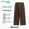 Jeanswest Men's 320G Heavy Cotton Straight-Leg Sweatpants