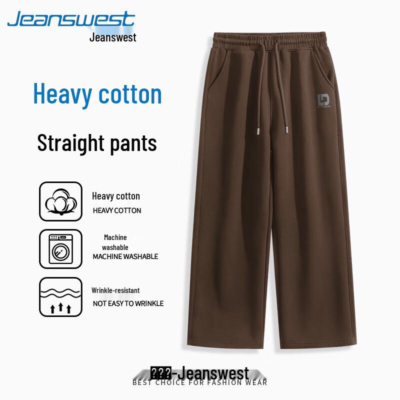 Jeanswest Men's 320G Heavy Cotton Straight-Leg Sweatpants