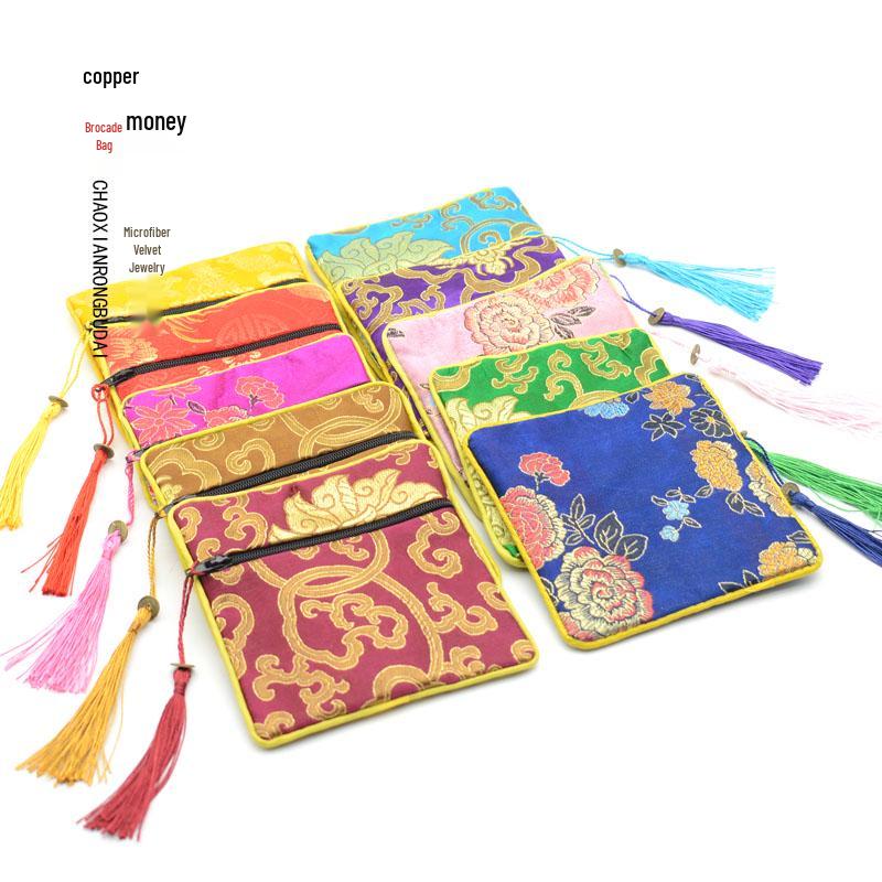 Custom Brocade Jewelry & Lucky Bag - Embroidered Cultural, Bead & Bracelet Bag