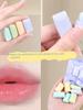 Mini Ultra-Small Lipstick Moisturizing and Nourishing Anti-Chapping Fade Lip Lines Lip Balm Cute Portable Bag for Students