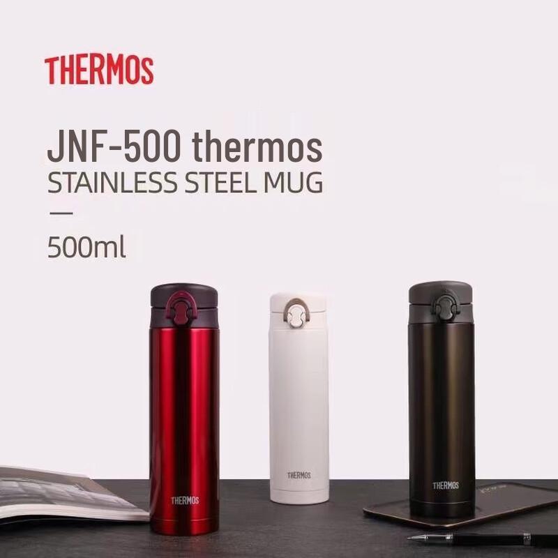 Thermos JNF-500 Direct Drink Insulated Stainless Steel Water Bottle