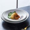 High-End Restaurant Western Plate, Ceramic Deep Dish, Home Pasta Plate, Simple Salad Plate, Hotel Soup Plate, Tableware