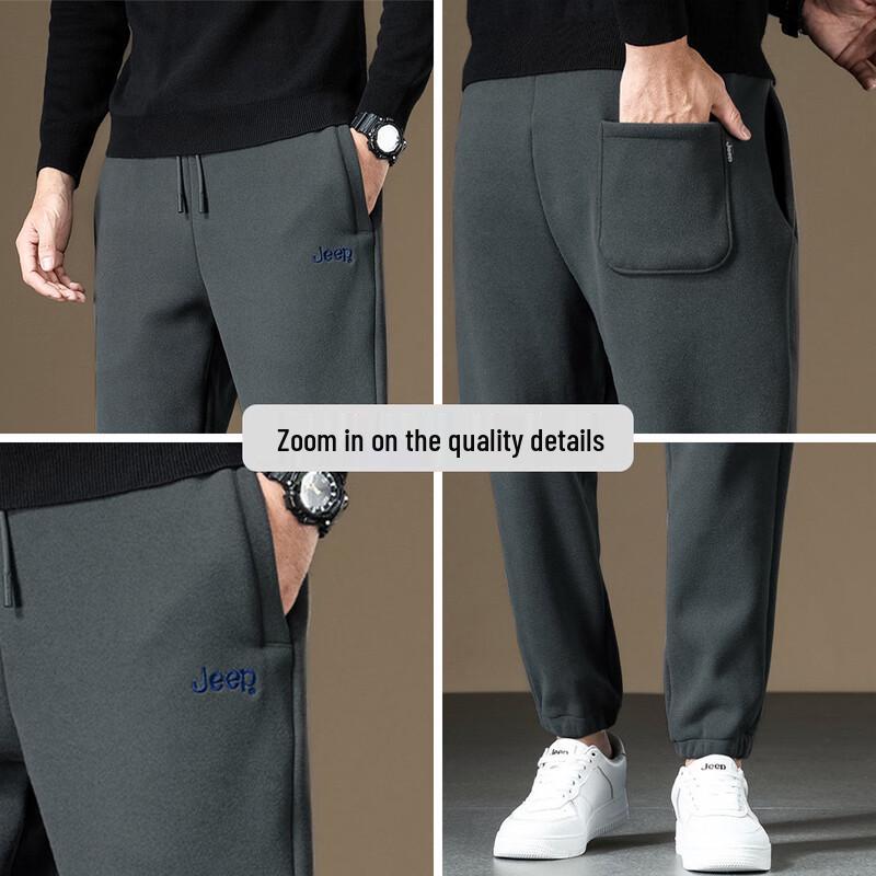 Jeep Men's Fleece Lined Casual Jogger Sweatpants