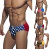 TALOS Herren Sommer Strand Kordelzug Sternenmuster Badehose Badebekleidung Slips Unterwäsche